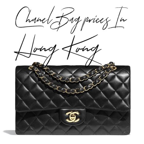 buy chanel in hong kong|chanel bag hk website.